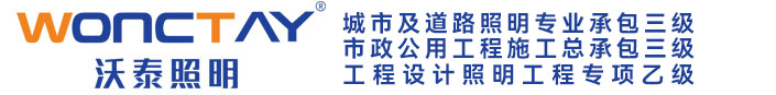 免焊接設(shè)備平臺(tái)護(hù)欄_屋面臨邊防撞護(hù)欄_防墜落生命線(xiàn)系統(tǒng)_臨時(shí)水平生命線(xiàn)-山東弘開(kāi)工業(yè)設(shè)備有限公司